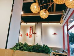 大堂-火胖子肥肠煲·始于1998(南山村店)