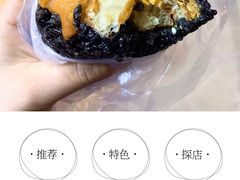 -凌阿姨·粢饭团(清扬路店)