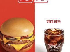 -麦当劳(百利广场店)