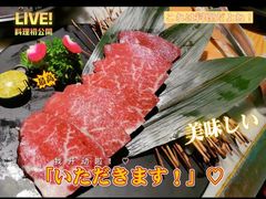 -嘻游记·厚切烤肉(布吉万象汇店)