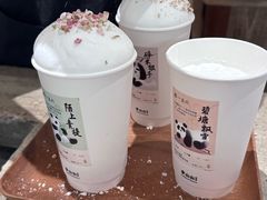 -李山山茶事(景枫店)