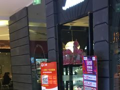 门面-米洛克欧洲蛋糕(西南路店)