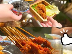 -九鼎轩火锅大排挡