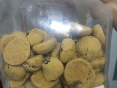 奶香提子酥-鲍师傅糕点(西站店)