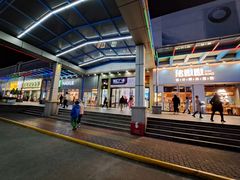 -汤小云火锅米线(钻汇广场店)