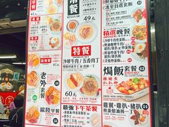 -华星冰室(湾仔店)