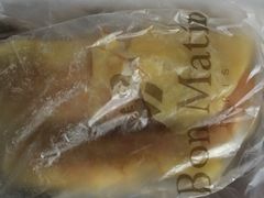 -早安巴黎(四季坊店)