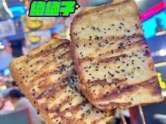 -大成海鲜烧烤·小龙虾(五角场店)
