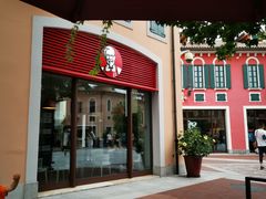 门面-肯德基(新佛罗伦萨店)