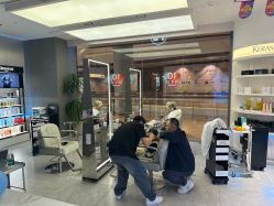 -PE SALON