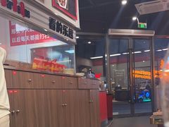 -许哥东北烧烤·铁丳烤串·宫后夹肉(繁花中心店)