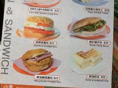 -华嫂冰室(湾仔店)