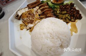 Hong Kong Soy Sauce Chicken Rice