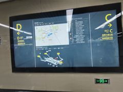 -杨柳河(地铁站)