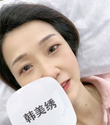 -韩美绣·骨相纹眉·洗眉美瞳线