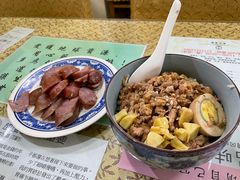 -品味轩(华山路店)