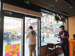-麦当劳(豫园店)