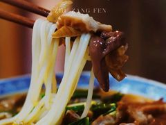 -锦泓老字号猪脏粉(东联大厦店)