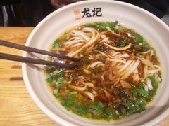 -湘人龙记老长沙米粉(华普国际大厦店)