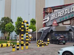 -极限PLAY运动娱乐新世界·团建派对潮玩休闲馆·室内蹦极高空游乐园