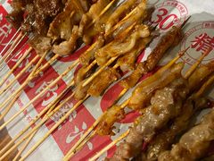 -今邕烧烤(西大店)