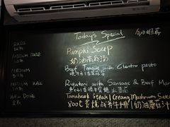 -Cyclus Craft Kitchen薩克思手工厨房