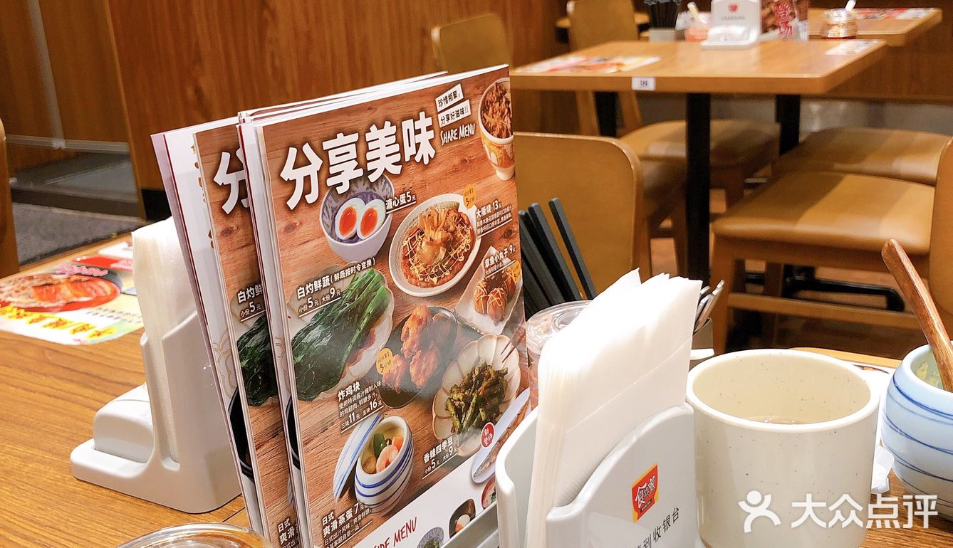在日本超火的食其家终于开到深圳了！
