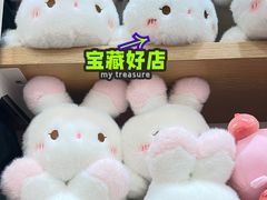 -有喜胶东小馆(太申祥和店)