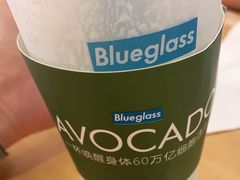 -Blueglass酸奶(华贸购物中心店)