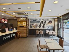 -真功夫(金月湾店)