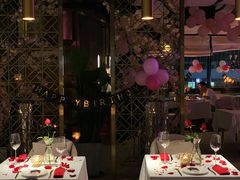 -Bo Lounge & BOA Club