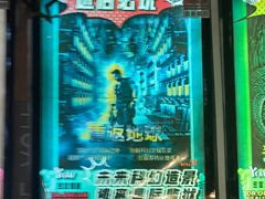 -造梦师互动沉浸密室(小寨店)