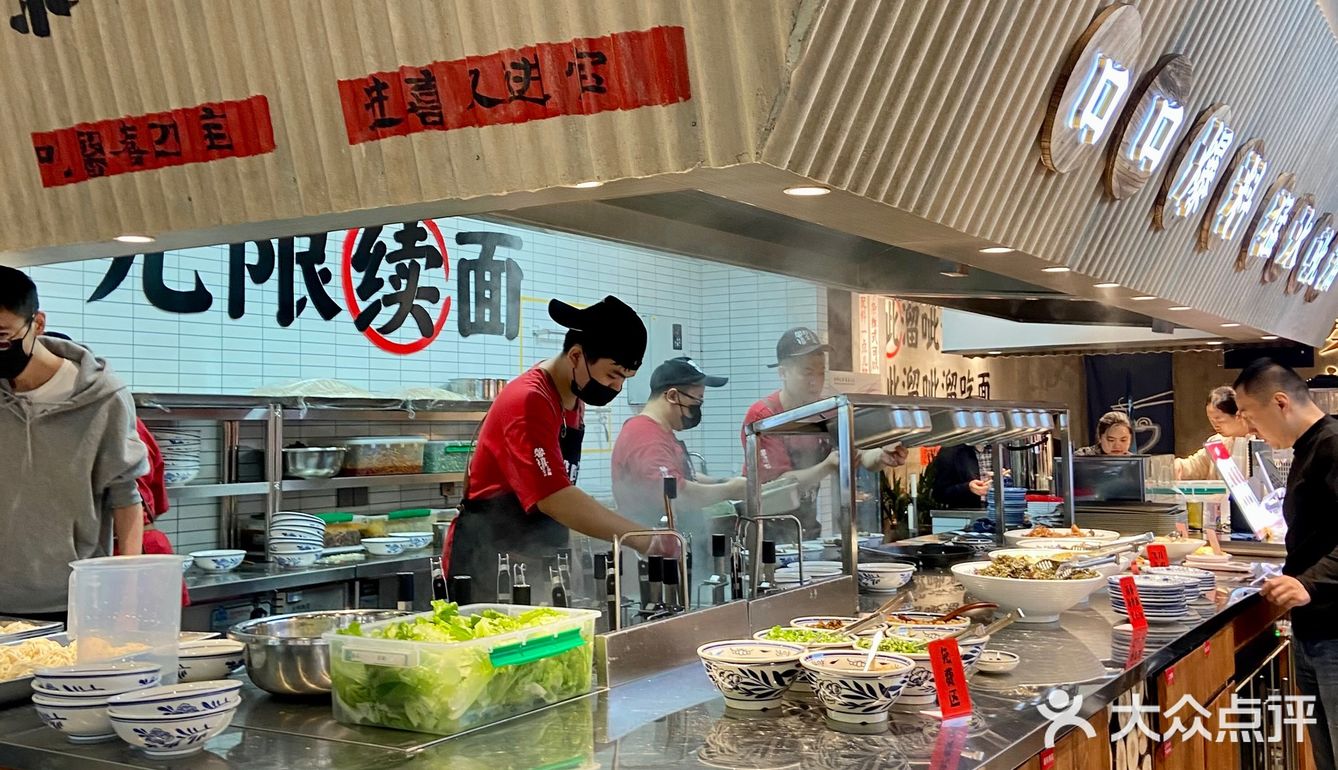 成都宝藏牛杂面！千万不要饭点来🔥🔥🔥