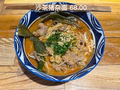 -食之六七·面(朝阳大悦城店)