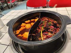 -九街淑芬掌中宝串串公司(内街文化创意园店)