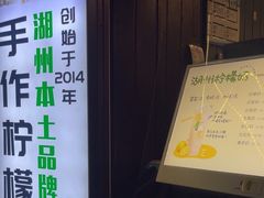 -猫的魔法密林(衣裳街店)