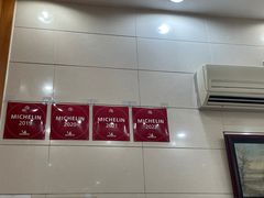 -茂隆餐厅(进贤路店)