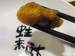 -蘭奢雅集·江浙菜(青山江滩店)