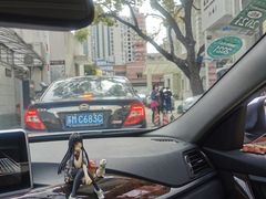 -上海市眼病防治中心(康定路院区)