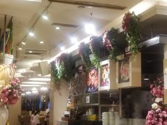 -芭菲盛宴·环球美食(袁家岗店)