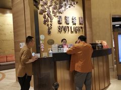-星汇餐厅(新濠影汇店)