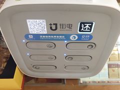 -金陵暴走小龙虾·迷踪蟹(凯德MALL店)