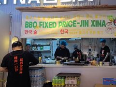 -金喜娜无限自助烤肉(泰达永旺店)