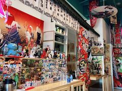 -一道浪居酒屋