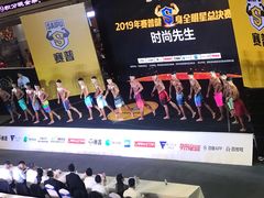 -深圳龙华星河COCO City(民治店)