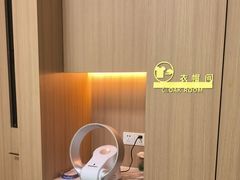 -鑫意棋牌会所(长寿路智慧广场店)