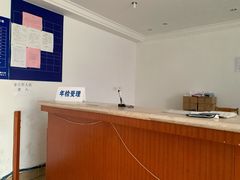 -上海普陀区机动车检测站第十一机动车安全检测站