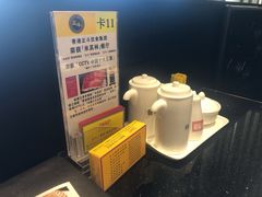 -正斗·港式粤菜(SKLP店)