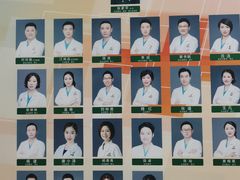 -重庆西南医院(西南院区)