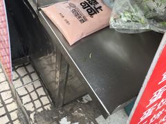 可可牛奶-金杨老摊头蛋饼(金口路店)